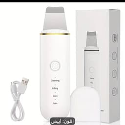 * ✨ سرّ البشرة الصافية 2