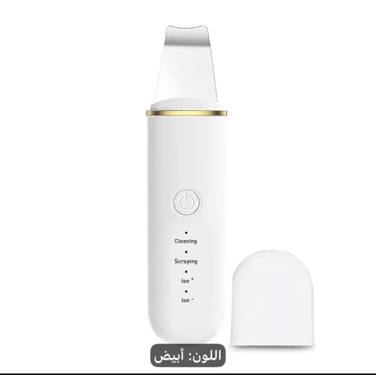 * ✨ سرّ البشرة الصافية