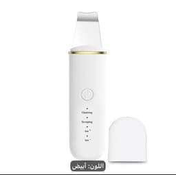* ✨ سرّ البشرة الصافية 1